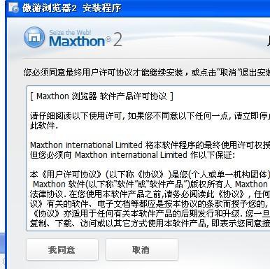 朋友发来的QQ文件打不开怎么回事 - 已回答 - 搜搜问问