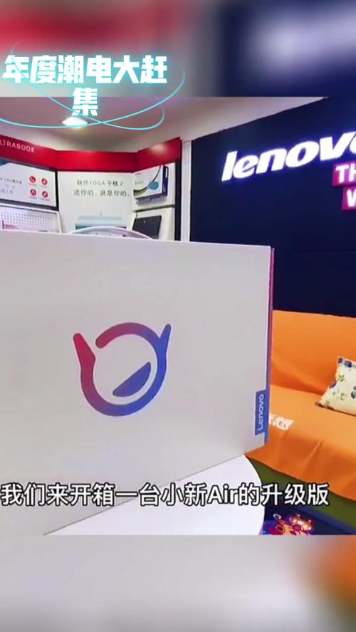 有颜值还能打4